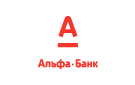 Банк Альфа-Банк в Железногорске-Илимском